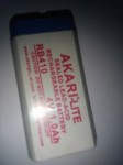 4v (1.0Ah) Rechargeable SMF Battery